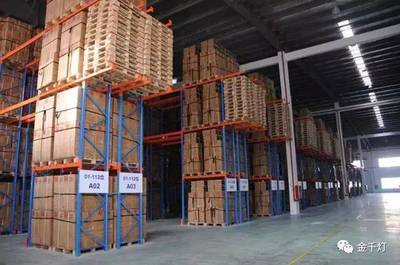 點(diǎn)贊！千燈鎮(zhèn)兩家企業(yè)榮登2017年江蘇省認(rèn)定企業(yè)技術(shù)中心名單，國(guó)際貿(mào)易實(shí)力再獲認(rèn)可